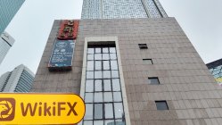 Phillip Hong Kong Doğrulandı: Operasyonel Ofis Onaylandı