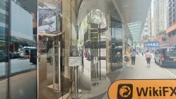 Win Wind Capital Hong Kong  Verified:  No Physical Presence Found