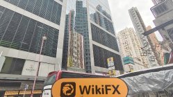 Planetree Capital Hongkong Verifiziert: Keine physische Präsenz festgestellt