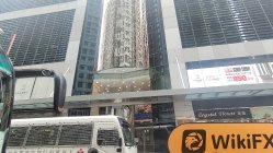 Planetree Capital Hongkong Verifiziert: Keine physische Präsenz festgestellt