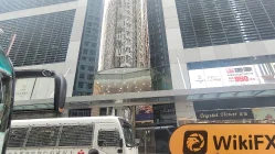 Planetree Capital Hongkong Verifiziert: Keine physische Präsenz festgestellt