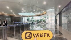 Huatai International Hong Kong Verificado: Escritório Operacional Confirmado