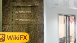 G. H. Financials हांगकांग सत्यापित: परिचालन कार्यालय की पुष्टि हुई