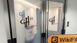 G. H. Financials हांगकांग सत्यापित: परिचालन कार्यालय की पुष्टि हुई