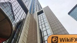 Futu ฮ่องกง  ยืนยันแล้ว:  สำนักงานปฏิบัติการได้รับการยืนยัน