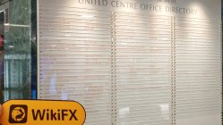 Futu ฮ่องกง  ยืนยันแล้ว:  สำนักงานปฏิบัติการได้รับการยืนยัน