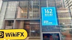 LONGRUN FINANCIAL 香港 已驗證：營運辦公室確認