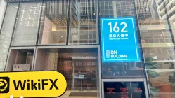 LONGRUN FINANCIAL 홍콩  확인됨:  운영 사무실 확인됨