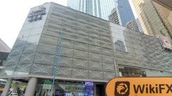 中国香港实地探访外汇交易商INDUSTRIAL SECURITIES INTERNATIONAL 存在真实展业场所