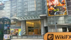 TangYin Hong Kong Verificato: Nessuna presenza fisica rilevata