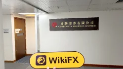 CORPORATE BROKERS LIMITED Hong Kong  Verified:  Operational Office Confirmed