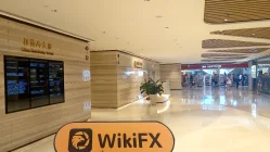 中国香港实地探访外汇交易商WUCHAN ZHONGDA FUTURES 存在真实展业场所