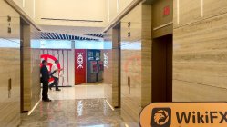 WUCHAN ZHONGDA FUTURES हांगकांग  सत्यापित:  परिचालन कार्यालय की पुष्टि हुई