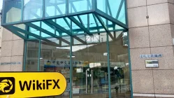 Zhong Yang Financial Group Гонконг Подтверждено: Операционный офис подтвержден