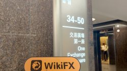 CMBC 香港 已验证： 運營辦公室確認