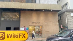 RHB Hong Kong  Terverifikasi: Tidak Ditemukan Kehadiran Fisik