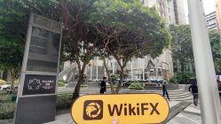 Kingston ฮ่องกง ตรวจสอบแล้ว: ยืนยันสำนักงานปฏิบัติการ