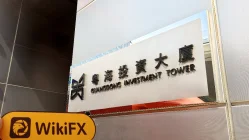 中国香港实地探访外汇交易商RiseHill 不存在真实展业场所