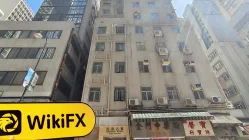 YAU SENG BULLION Hong Kong Vérifié : Bureau opérationnel confirmé