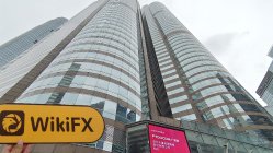 SDICSI Hong Kong Vérifié : Bureau opérationnel confirmé