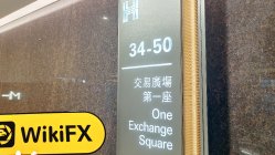 SDICSI Hong Kong Vérifié : Bureau opérationnel confirmé