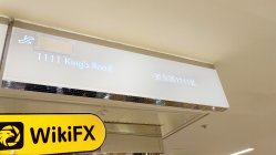 ADMIS Hong Kong  Terverifikasi:  Tidak Ditemukan Kehadiran Fisik