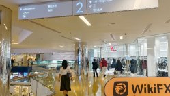 ADMIS Hong Kong  Terverifikasi:  Tidak Ditemukan Kehadiran Fisik