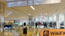 ADMIS هونغ كونغ  تم التحقق:  لم يتم العثور على وجود مادي