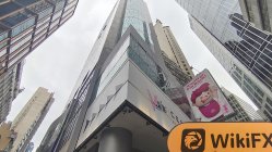 Grand Finance Group 香港 已驗證： 運營辦公室確認