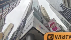 Grand Finance Group ฮ่องกง ตรวจสอบแล้ว: ยืนยันสำนักงานปฏิบัติการ