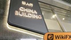 Tonghai Financial Hong Kong Doğrulandı: Fiziksel Varlık Bulunamadı