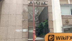 中国香港实地探访外汇交易商NZ Financial 不存在真实展业场所