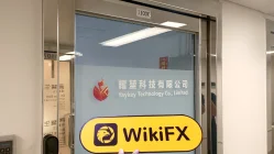 中国香港实地探访外汇交易商Everest Holdings Group 不存在真实展业场所