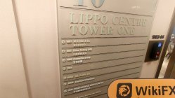 KING FINANCIAL SERVICES 香港 驗證：未找到實體存在