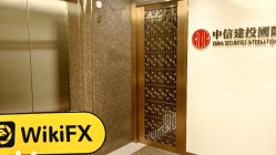 中国香港实地探访外汇交易商CSCI 存在真实展业场所