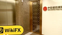 CSCI Hong Kong Verificado: Oficina Operacional Confirmada