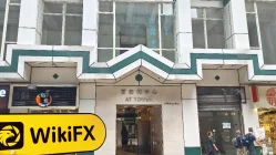 EMPERIO GROUP Hong Kong  Verified:  Operational Office Confirmed