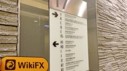 中国香港实地探访外汇交易商Sun Long Bullion 存在真实展业场所