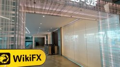 TIANDA 香港 已驗證： 營運辦公室確認