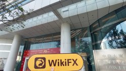 TIANDA 香港 已驗證： 營運辦公室確認