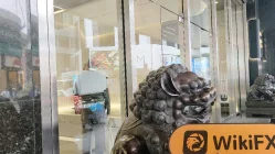 中国香港实地探访外汇交易商Direct Spot 不存在真实展业场所