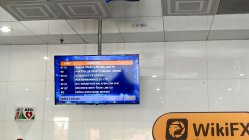 Tradeview Markets Малайзия  Проверено: Физическое присутствие не обнаружено