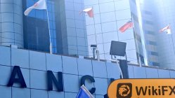 BNP Paribas 말레이시아  확인됨:  물리적 존재 없음