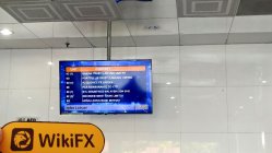 马来西亚实地探访外汇交易商IBH 不存在真实展业场所