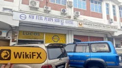 马来西亚实地探访外汇交易商InvestGlo 不存在真实展业场所