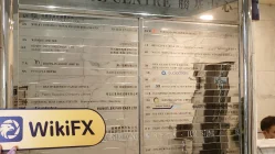 SBI E2-Capital Hong Kong Verificado: Oficina Operacional Confirmada