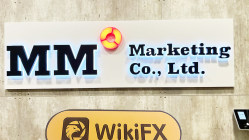 泰国实地探访外汇交易商Moneta Markets（Bhiraj Tower）存在真实展业场所