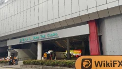 Alpha Hong Kong Verificato: Nessuna Presenza Fisica Trovata