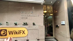 SPS Hong Kong  Verified:  Operational Office Confirmed