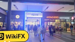 Aronex สิงคโปร์  ตรวจสอบแล้ว:  ไม่พบการมีอยู่ทางกายภาพ